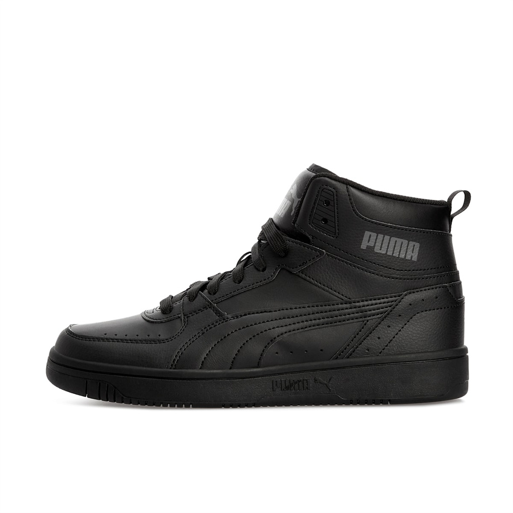 Puma Herren Sportschuhe Reboumd Joy 374765 07
