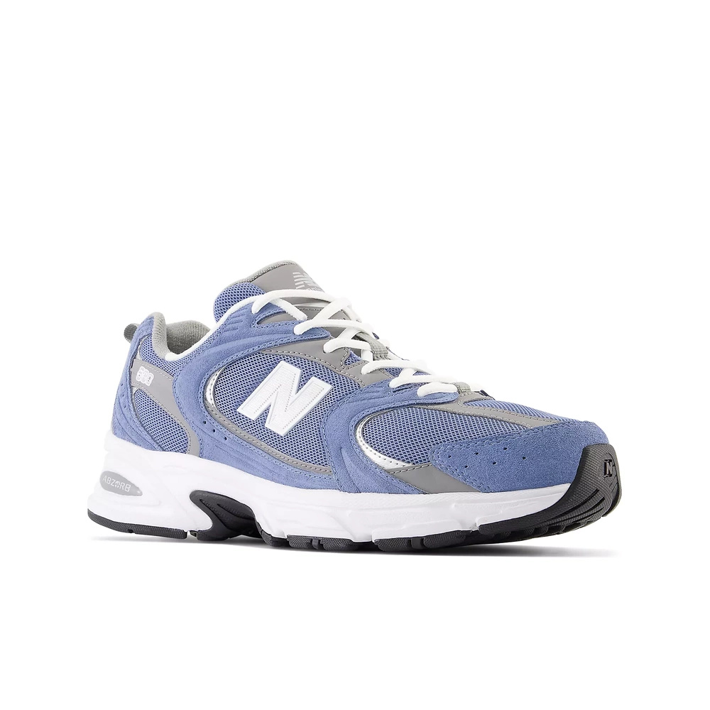 New Balance buty sportowe męskie MR530CI