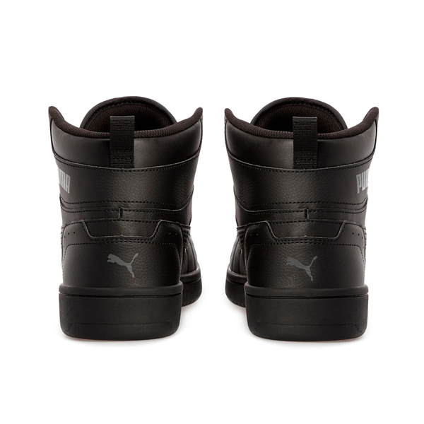 Puma męskie buty sportowe Reboumd Joy 374765 07