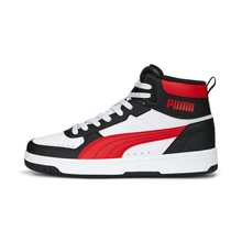 Puma męskie buty sportowe Reboumd Joy 374765 22
