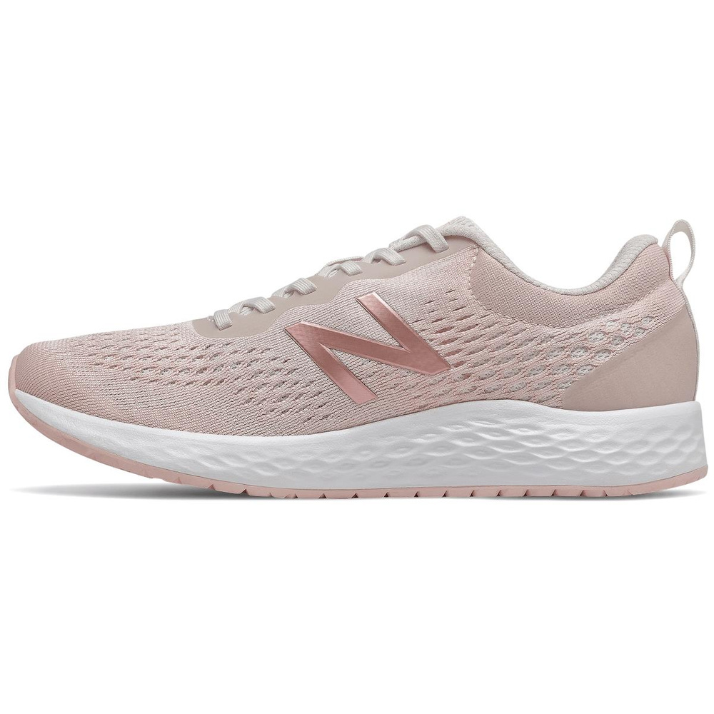 New Balance buty damskie biegowe WARISCP3 - różowe
