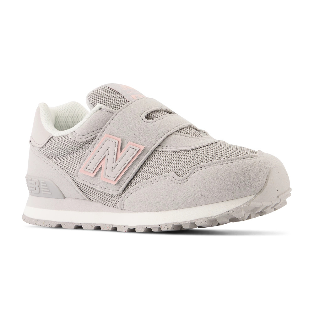 New Balance children's shoes PV515PNK
