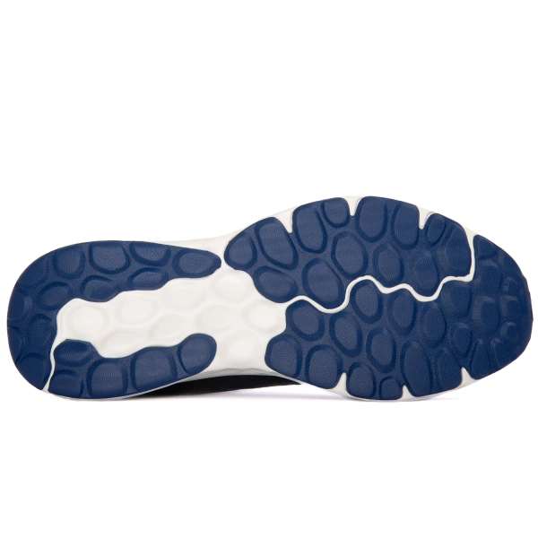 New Balance buty męskie do biegania M520EB8