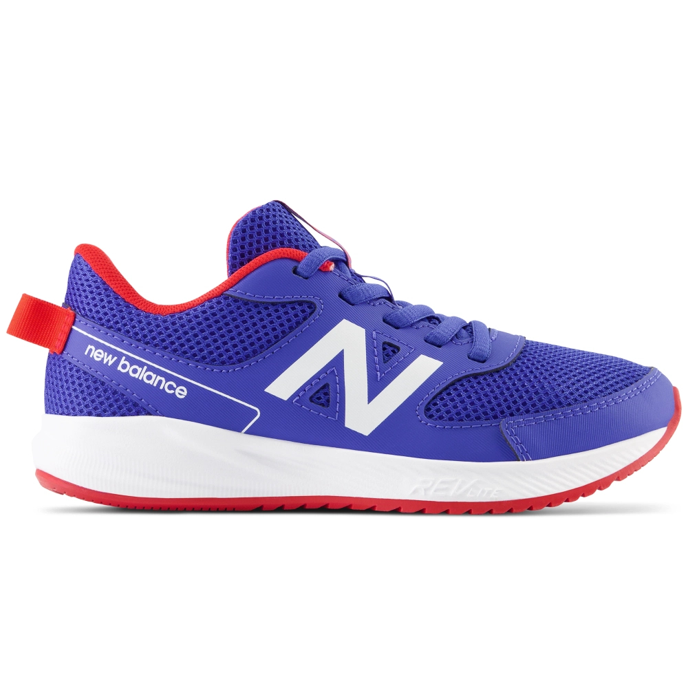 New Balance buty młodzieżowe YK570MR3