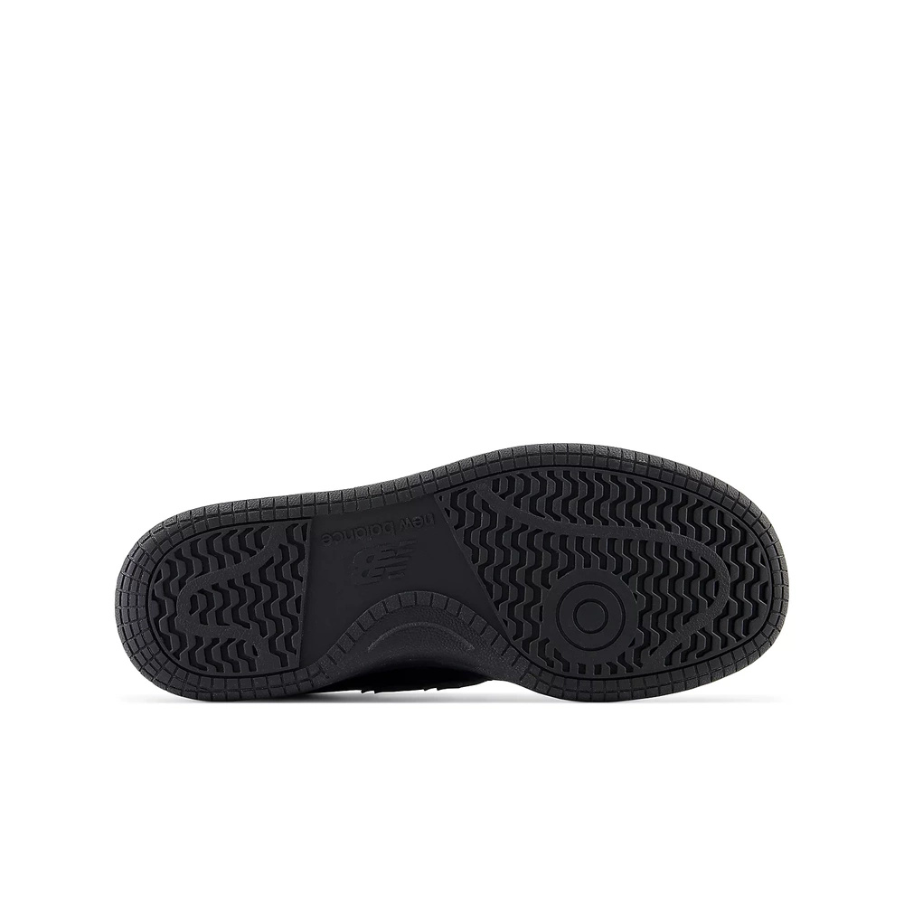 New Balance buty sportowe młodzieżowe GSB4803B