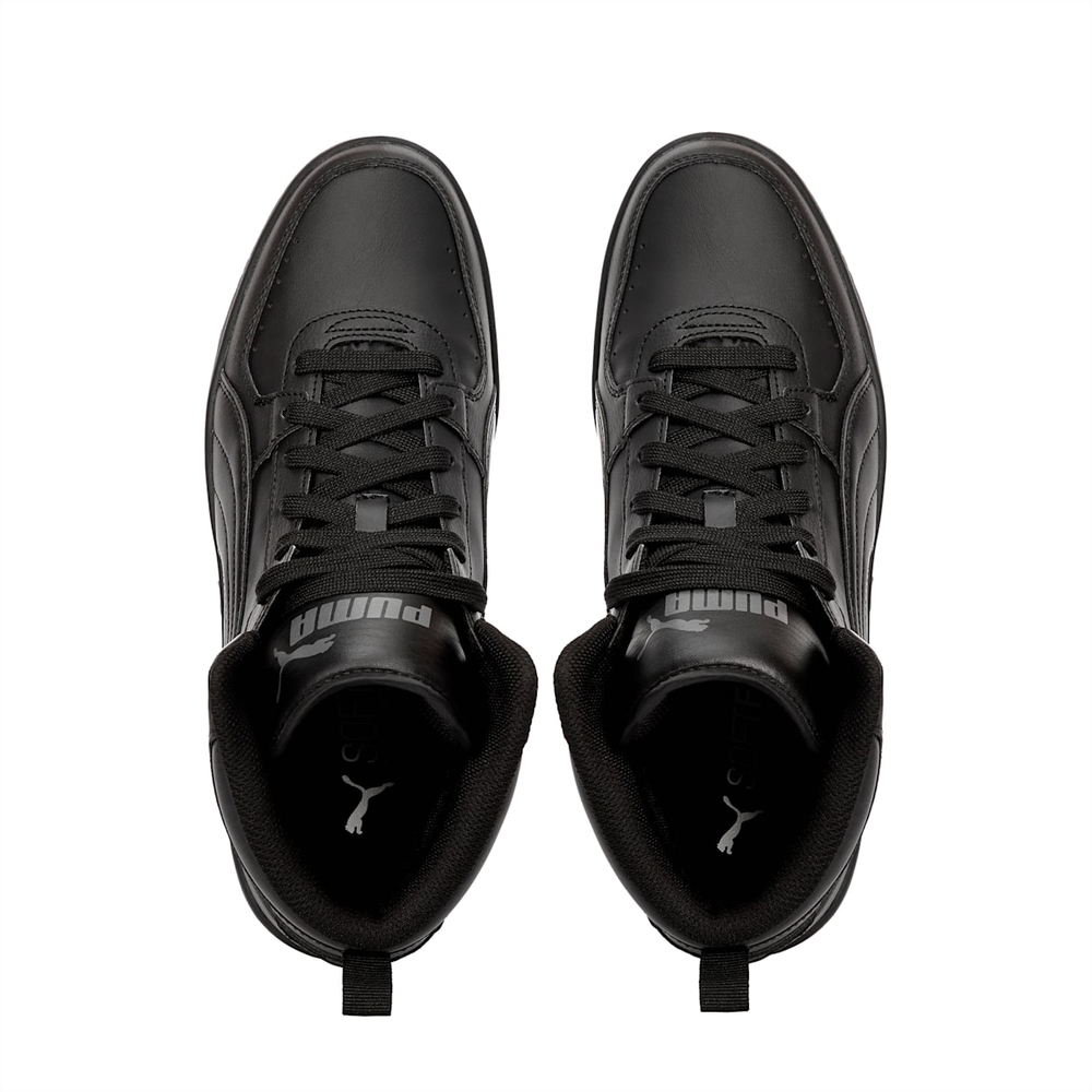 Puma męskie buty sportowe Reboumd Joy 374765 07