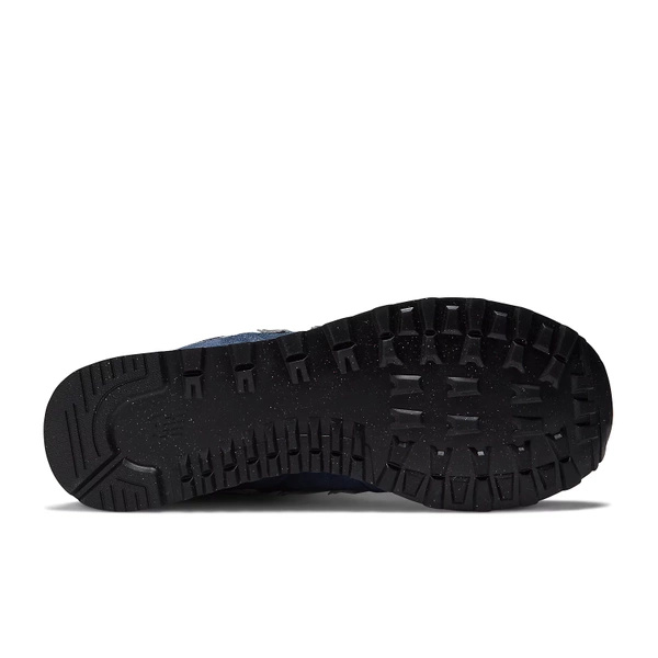 New Balance  buty męskie ML574EVN (szerokość powiększona)