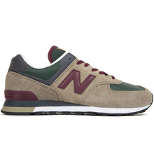 New Balance men's athletic shoes sneakers U574PN2
