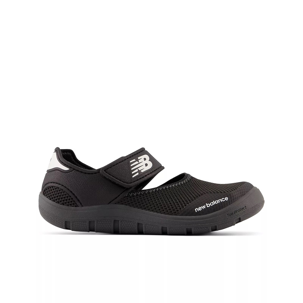 New Balance sandały niemowlęce YO208SB2