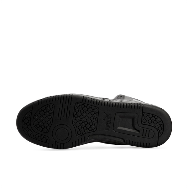 Puma men's sports shoes Reboumd Joy 374765 07