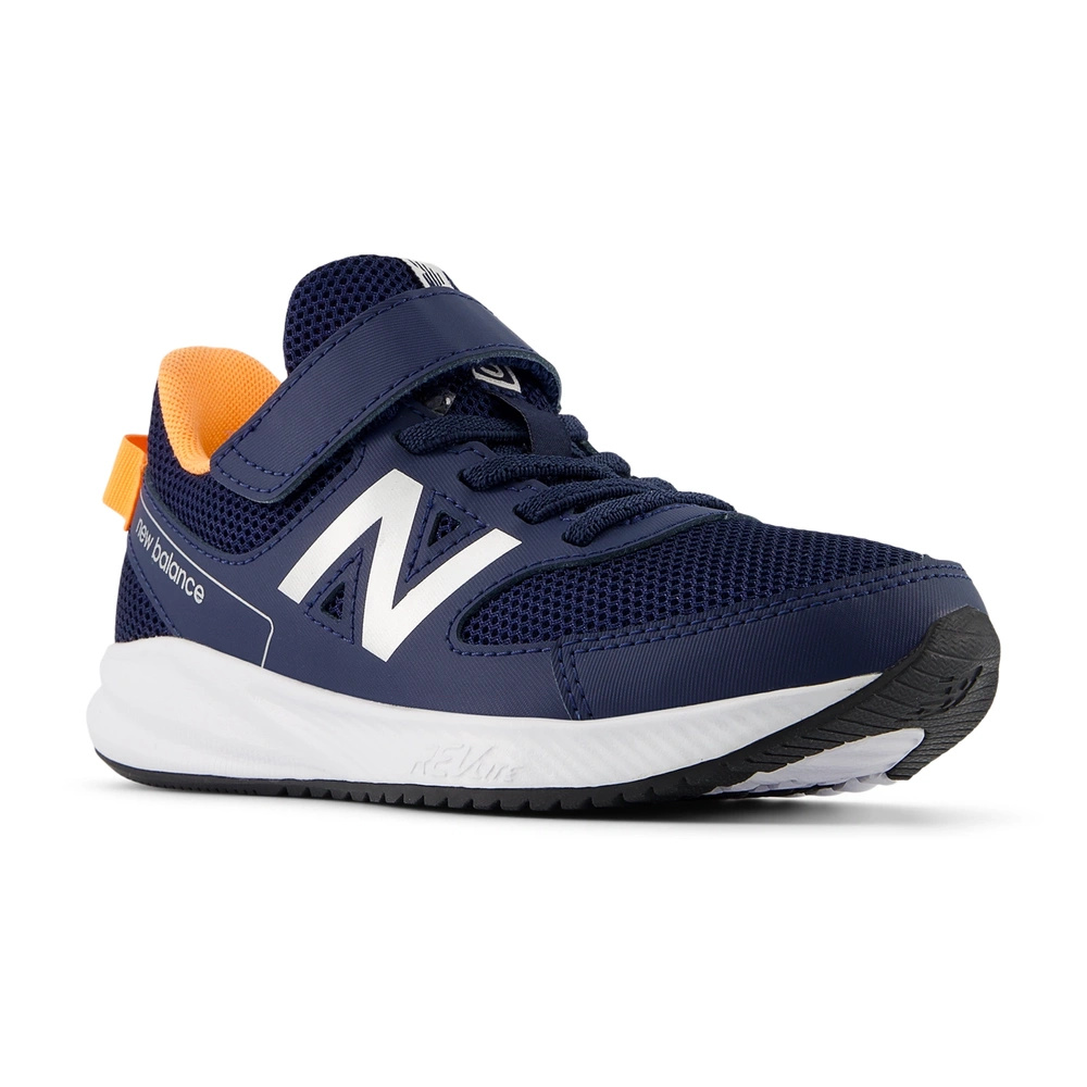 New Balance buty sportowe dziecięce YT570NM3