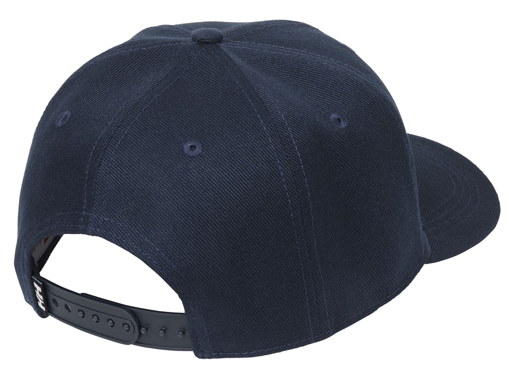 Helly Hansen czapka z daszkiem HH BRAND CAP 67300 597