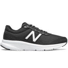 New Balance buty męskie sportowe do biegania M411LB2