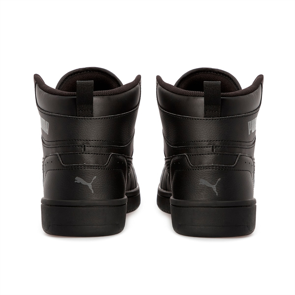 Puma męskie buty sportowe Reboumd Joy 374765 07