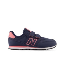 New Balance dziecięce buty na rzep PV500CF1