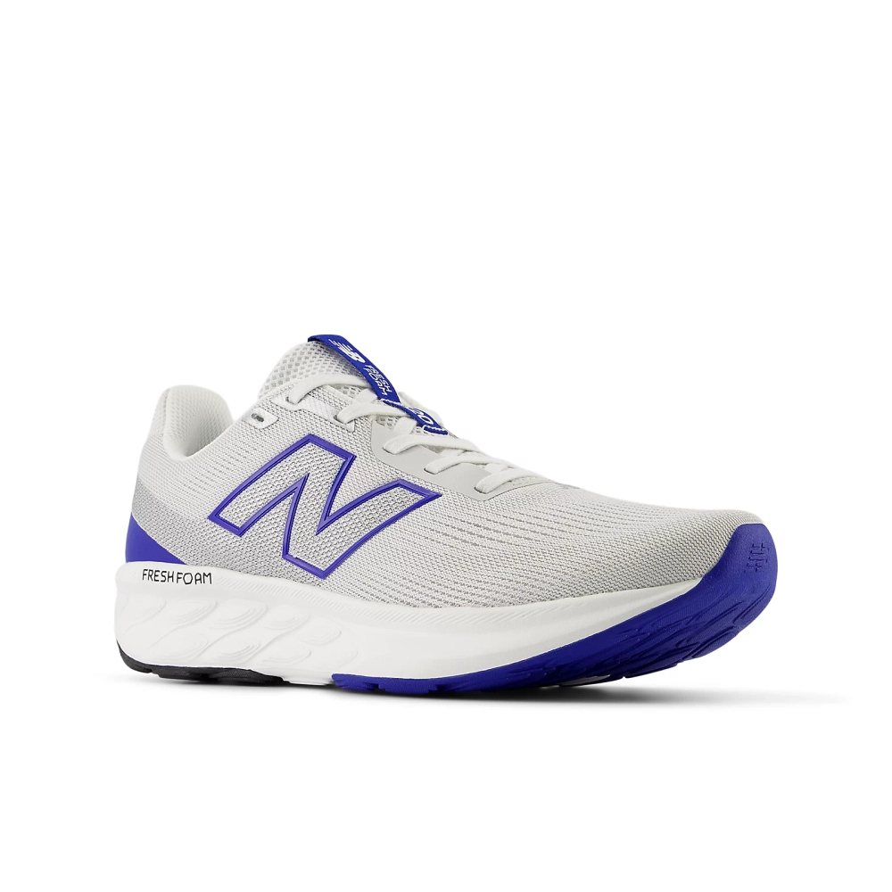 New Balance men's athletic shoes M520LG9