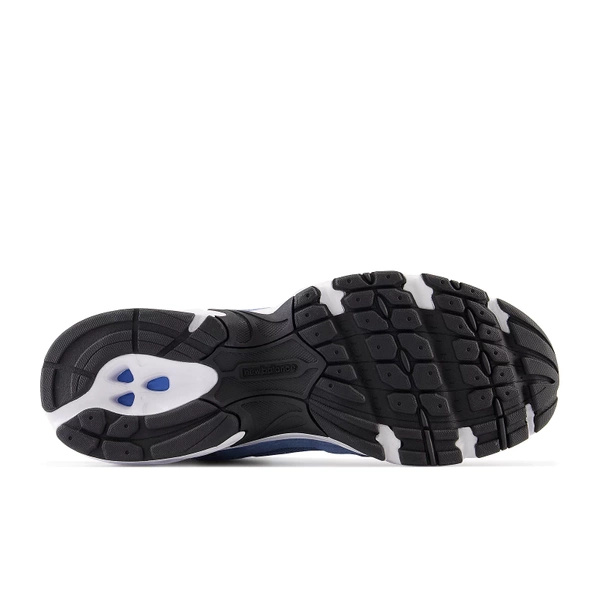 New Balance buty sportowe męskie MR530CI